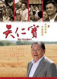 精品一级